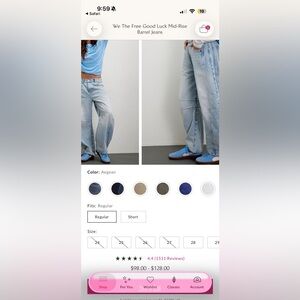 We The Free Light Blue Wide Leg Jeans